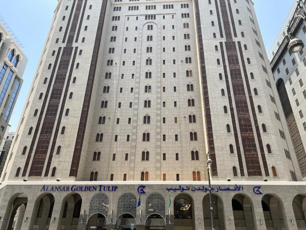 Hotel Al Ansar Golden Tulip Medina Exterior foto