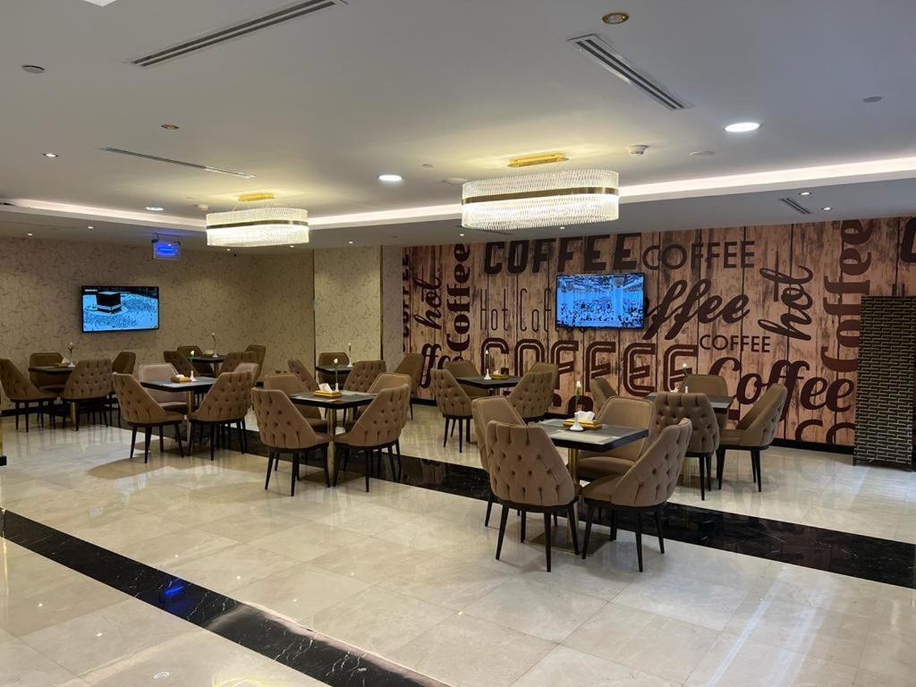Hotel Al Ansar Golden Tulip Medina Exterior foto